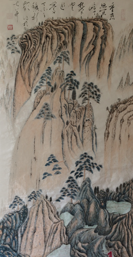 《攀登追梦》