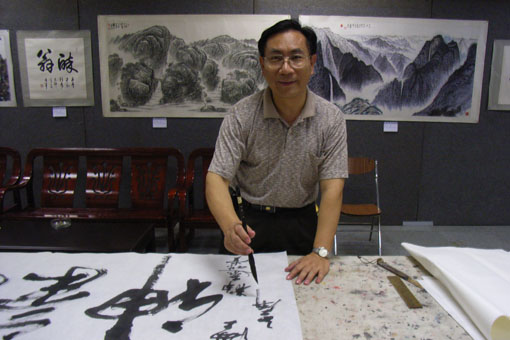 徐子屏