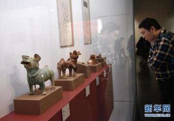 国博举办狗年生肖文物展
