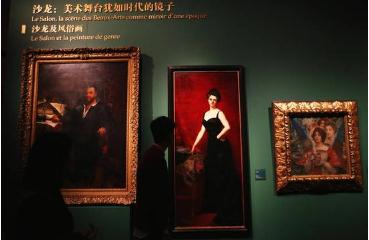 法国学院派美术珍品亮相国博