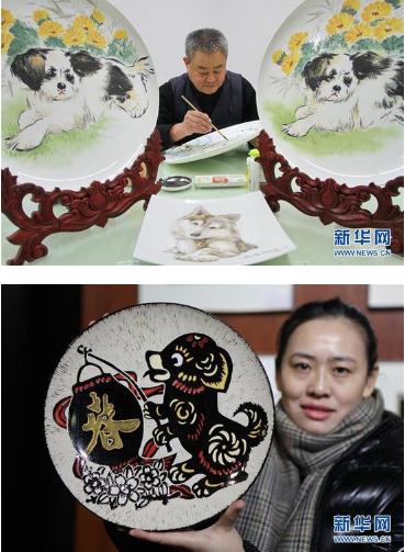 “萌狗”主题瓷器生产忙