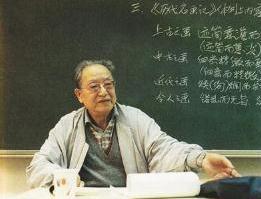 宿白：中国文物考古界永远的老师