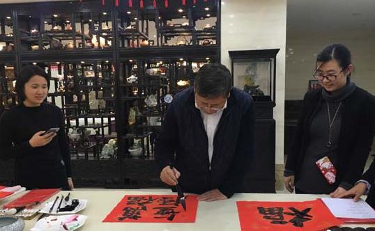 西部缘书画院迎春笔会在兰州举行