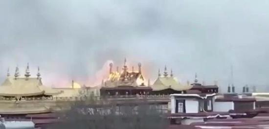拉萨大昭寺着火 官方称无人员伤亡和文物损坏