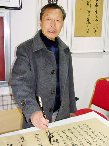 崔景斌