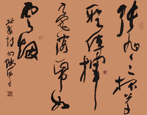 巫师传作品《杜甫诗句》规格：84x67cm