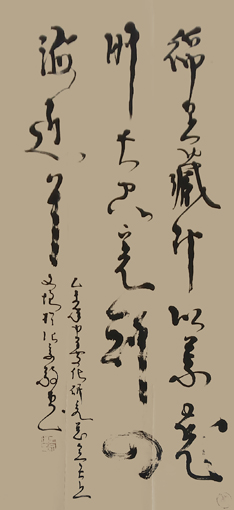 王文增作品3 王文增作品3