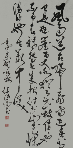 徐德伦作品1