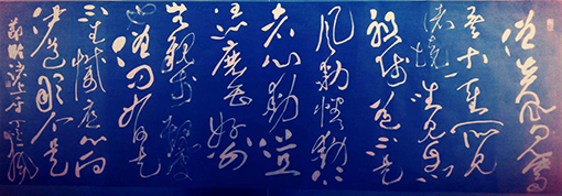 杨兴武作品1 杨兴武作品1