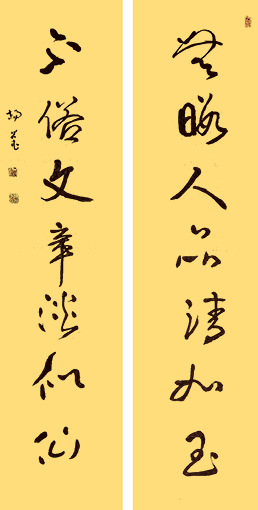 杨兴武作品1 杨兴武作品1