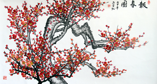 马爱红作品《报春图》规格:90cmx180cm 马爱红作品《报春图》规格:90cmx180cm