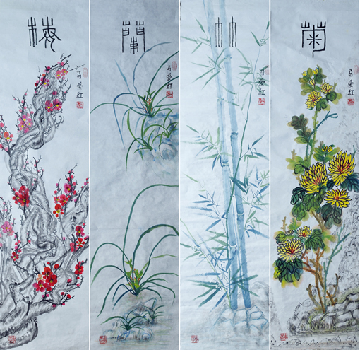 马爱红作品《梅兰竹菊》规格:34cmx125cmx4 马爱红作品《梅兰竹菊》规格:34cmx125cmx4