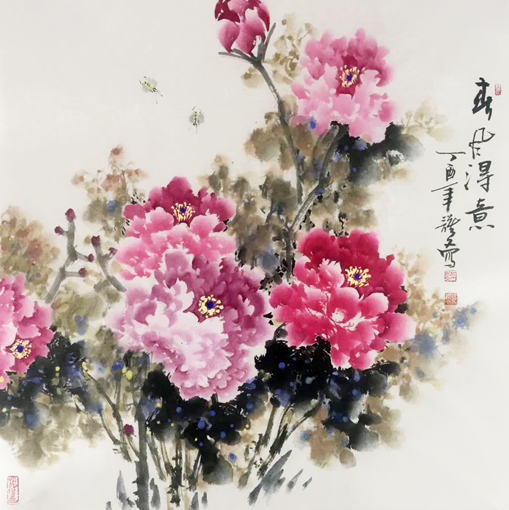伍谟文作品《春风得意》 伍谟文作品《春风得意》