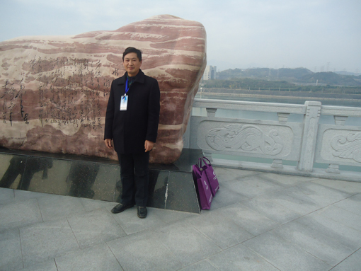 严坤明——新时代书画领军代表人物献礼两会 严坤明——新时代书画领军代表人物献礼两会