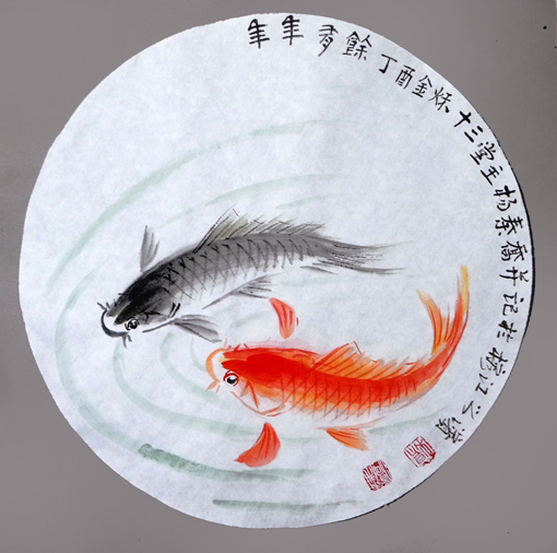 杨秦乔作品1 杨秦乔作品1