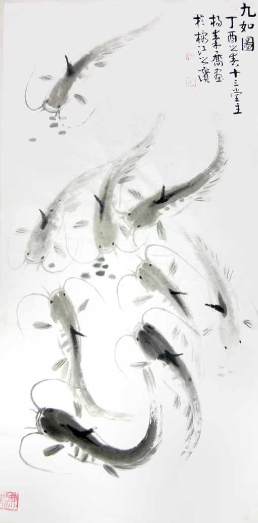 杨秦乔作品1 杨秦乔作品1