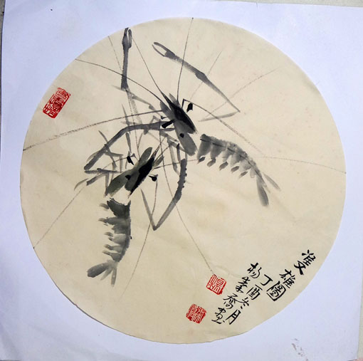 杨秦乔作品1 杨秦乔作品1