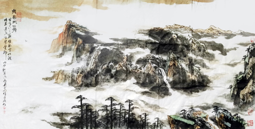 《峨眉天下秀》 《峨眉天下秀》