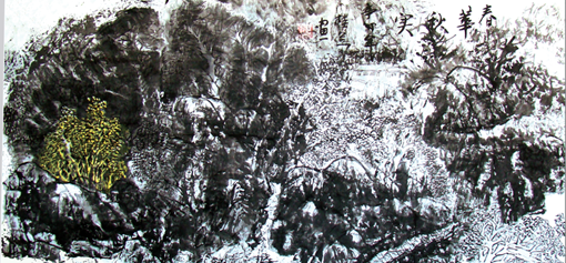 《春华秋实》 《春华秋实》