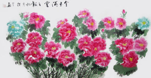 《金玉满堂》 《金玉满堂》