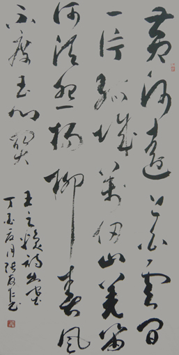 张友仁作品1 张友仁作品1