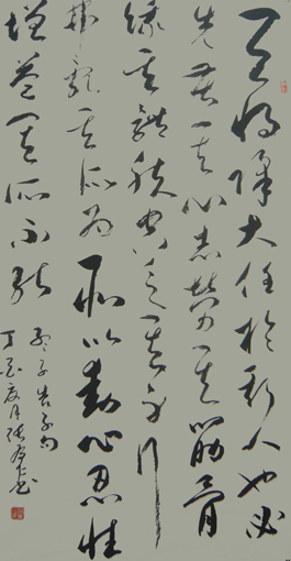 张友仁作品1 张友仁作品1