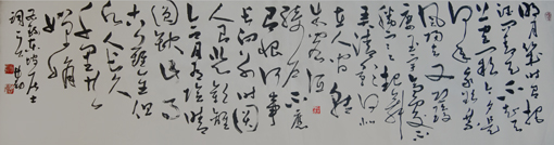 张在勤作品1 张在勤作品1