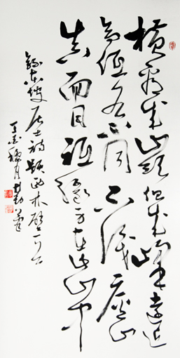 张在勤作品1 张在勤作品1