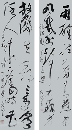 梁鑫岐作品3