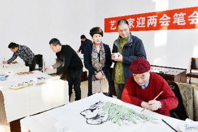 浙江乐清艺术家挥毫泼墨迎两会(图)