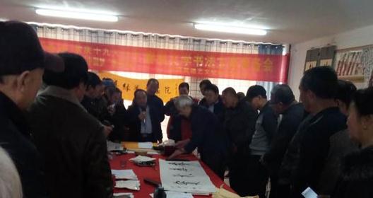 承德德艺缘梦书画院举行书画笔会