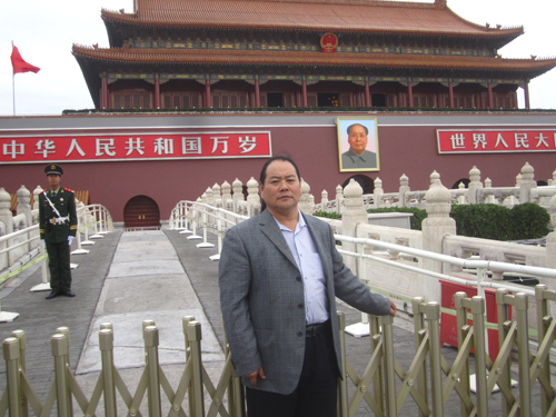 李叔平 李叔平