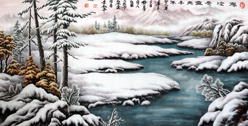 《寒冷冬雪兆丰年》规格:138cmx70cm 《寒冷冬雪兆丰年》规格:138cmx70cm