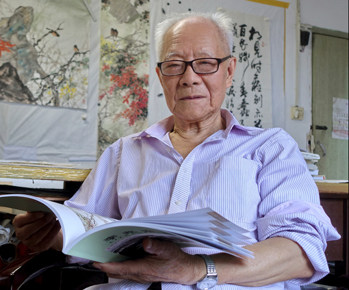 李兆宗 李兆宗