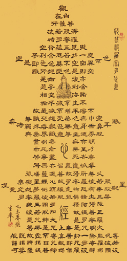 傅重举作品1 傅重举作品1