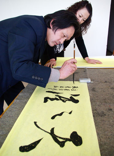 李蓝天——新时代书画领军代表人物献礼两会 李蓝天——新时代书画领军代表人物献礼两会