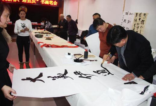 2018呼和浩特市春节·元宵节“群星璀璨”书画笔会暨书画展开展