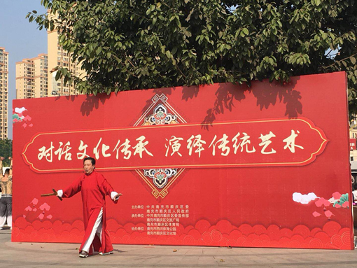 书法家何文军 书法家何文军