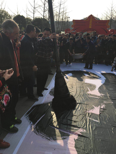 书法家何文军 书法家何文军