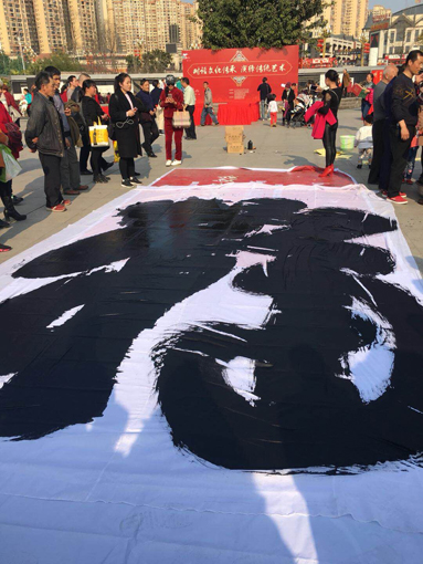 书法家何文军巨笔献福 书法家何文军巨笔献福