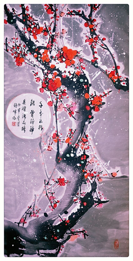 《千年不朽》