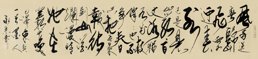 崔永志 崔永志