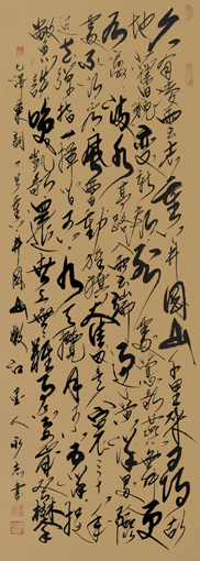 崔永志 崔永志