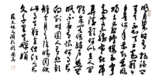 曾国华作品3