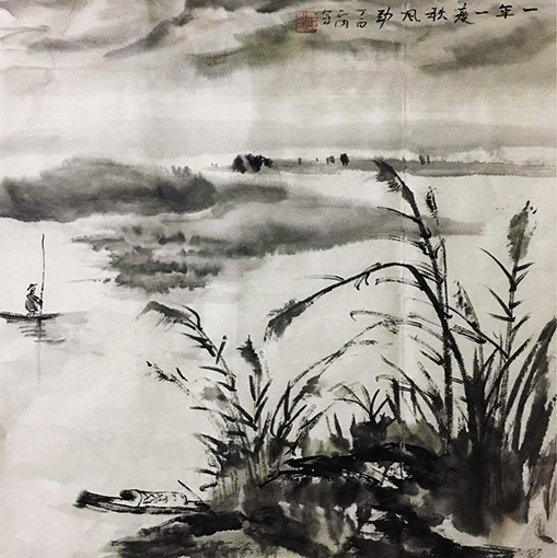 姚正国作品2