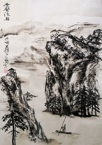 姚正国作品6