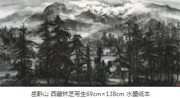 合志同方：中国画全国巡回展北京站将亮相荣宝斋