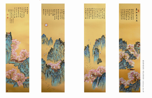 《春江花月夜》规格：136cmX 33cm X 4 2016年 价格：面议