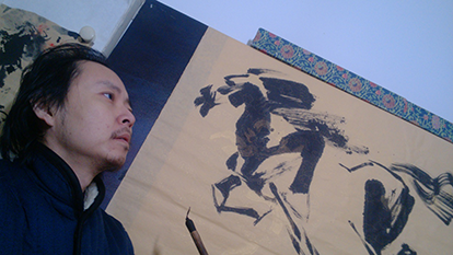 蒲敦煌书画作品鉴赏