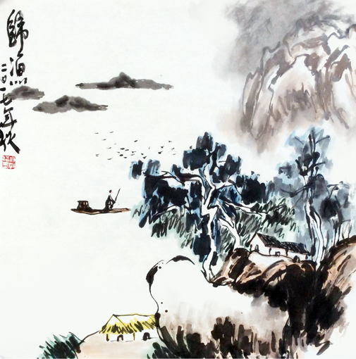王永刚《归渔》作品尺寸：四尺斗方 作品润格：4000元平方每尺